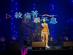 -MOSSO·Liveshow(M3香港广场店)