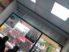 -桐香园小笼包(百井坊巷店)