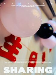 -1027活动策划·创意求婚·宴会派对