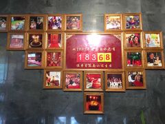 -南山饭店(阳明古镇店)