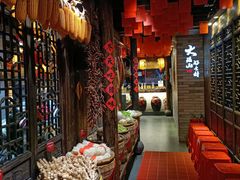 -凤凰山斑鱼馆(恭城店)