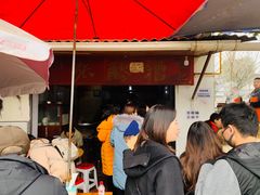 -张醪糟