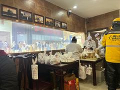 -方中山胡辣汤(顺河路店)