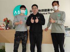 -APT运动康复中心(徐汇万科店)