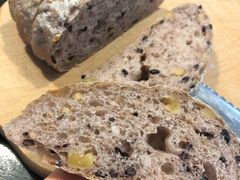 核桃饭饭-面包谷Grains n' Beans(九号公馆店)