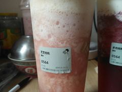 -喜茶(上海打浦桥日月光gelato lab+店)