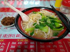 -丽虹米线(青泥店)