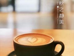 -尤加利咖啡馆