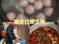-红菜坊·烤鸭·川鲁宴(石园店)