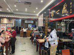 -都一处烧麦馆(前门店)