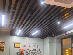 -京朋串屋·烧烤(望京西路总店)