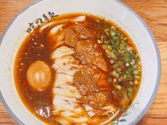 -常樂屋·常德米粉(青年路店)