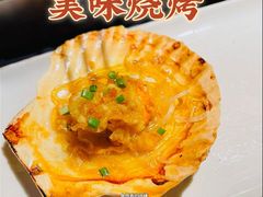 -很久以前羊肉串(大宁中心广场店)