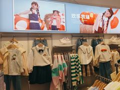 -万达广场(本溪店)