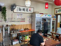 -独流饭店(静海区国土资源分局西)