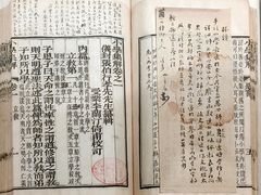 -四川大学博物馆
