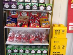 零售区-蜜雪冰城(山东路店)
