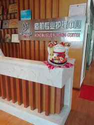 -苗方清颜专业祛痘养生