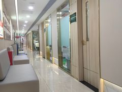 -好大夫口腔(广州店)