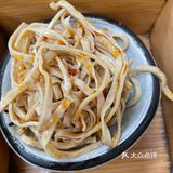 大学生美食打卡