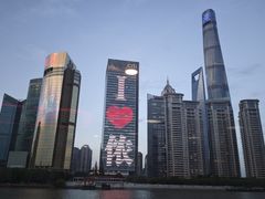 -黄浦江游览快线(金陵东路码头)