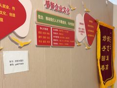 -感智盲人按摩·艾灸·肩颈SPA(岗厦店)