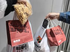 -龙湖杭州滨江天街