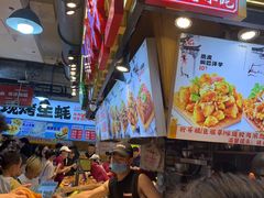 -周小亮丁家坡洋芋(全国总店)