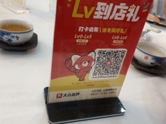 -东江渔村·古典园林·30年粤菜老字号(太和店)