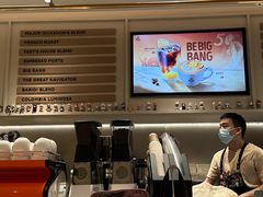 -Peet's 皮爷咖啡(海雅缤纷城店)