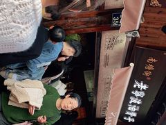 -南塘油赞子(南塘店)
