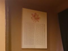 -升艾堂·经络·艾灸·气血(成山路店)