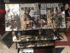 -真枪会射击俱乐部(河西中央公园店)