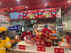-塔斯汀·中国汉堡(蓝润置地广场店)