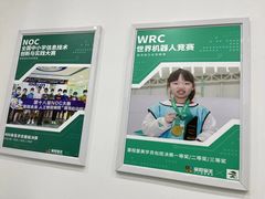 -童程童美信奥赛科技特长·乐高编程科创机器人(万达银盆岭校区)