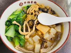 -开福禅寺