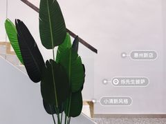 -烁先生披萨·儿童餐下午茶(河南岸店)