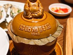 -紫阳海鲜楼·传承闽味(长乐路总店)