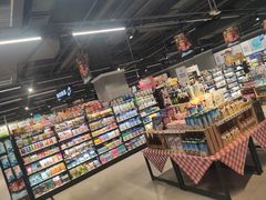 零售区-盒马鲜生(新都心店)