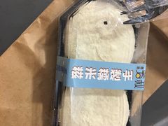 -芳叔(东方宝泰店)