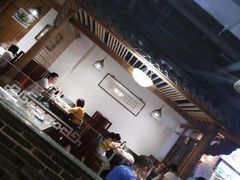 -仄园围炉坊·牛肉火锅·汕头卤水火锅(蛇口店)