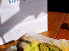 -仙峰天然面包(迎宾路店)