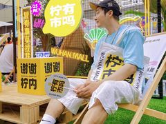 -满天星量贩式KTV(汉阳摩尔城店)