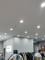 点击看大图 -藤野造型烫染·漂发