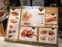 -艾薯夫妇Aysh(红山店)