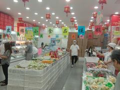 -北京稻香村(第十一店)