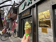 -吴裕泰茶庄(鼓楼店)