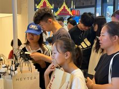-喜茶(上海正大广场店)