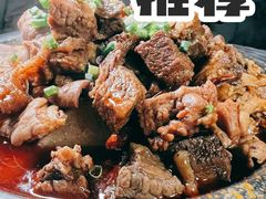 -麻木老地方牛筋牛杂(长堤街店)