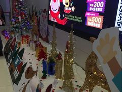 -汇金缪斯影城(八佰伴店)